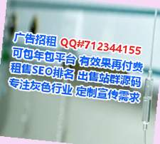 莱阳卵源清洁服务有限公司